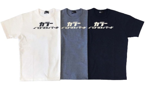 kolor限定Tシャツ"カタカナ"ロゴ入りやメッシュポケット付きなど、直営店やドーバー銀座で