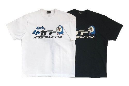 kolor「イルカのイルカくん」Tシャツやスニーカー登場、ボブネミミッミ手掛けるAC部とコラボコピー