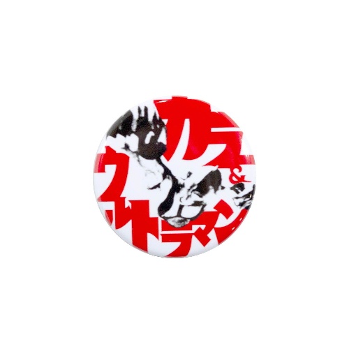 カラー×ウルトラマンのコラボ、限定色のソフビ人形や“スペシウム光線”プリントTシャツなどコピー カラー×ウルトラマンのコラボ、限定色のソフビ人形や“スペシウム光線”プリントTシャツなどコピー