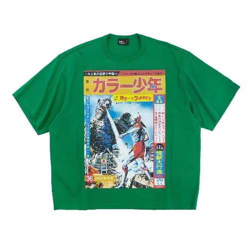 カラー×ウルトラマンのコラボ、限定色のソフビ人形や“スペシウム光線”プリントTシャツなどコピー カラー×ウルトラマンのコラボ、限定色のソフビ人形や“スペシウム光線”プリントTシャツなどコピー