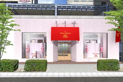 3月17日にヴィヴィアン・ウエストウッド レッドレーベルが神戸に路面店をオープン
