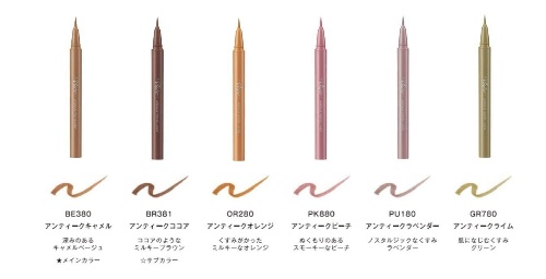 ヴィセ2022年春コスメ、くすみ感&ミルキー発色の「アンティークパステル ライナー」コピー ヴィセ2022年春コスメ、くすみ感&ミルキー発色の「アンティークパステル ライナー」コピー