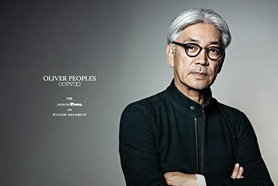 オリバーピープルズ×坂本龍一のモア・トゥリーズがコラボ - 世界初、国産杉のアイウェアも